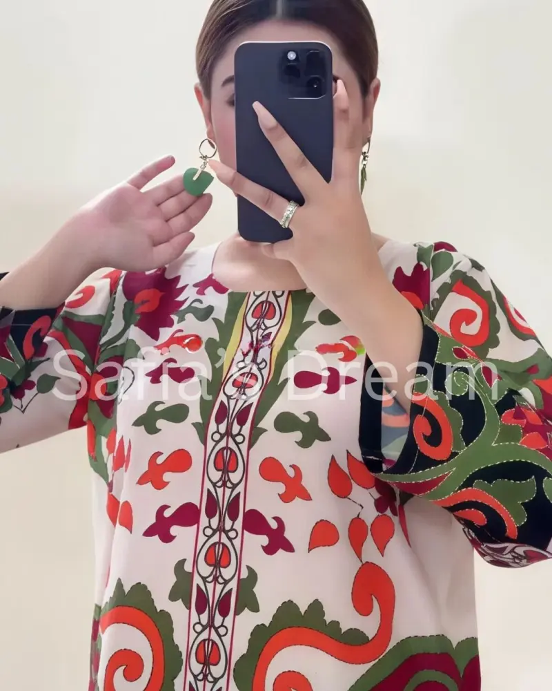 Garden Breeze Co-ord Set