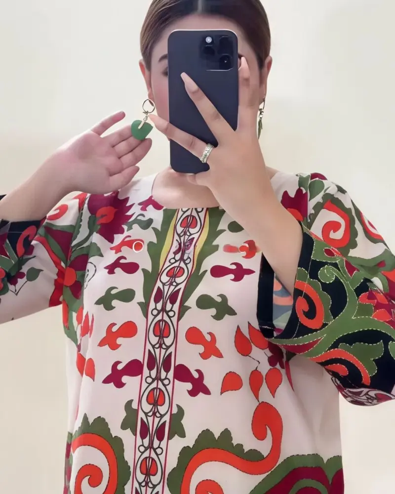 Garden Breeze Co-ord Set